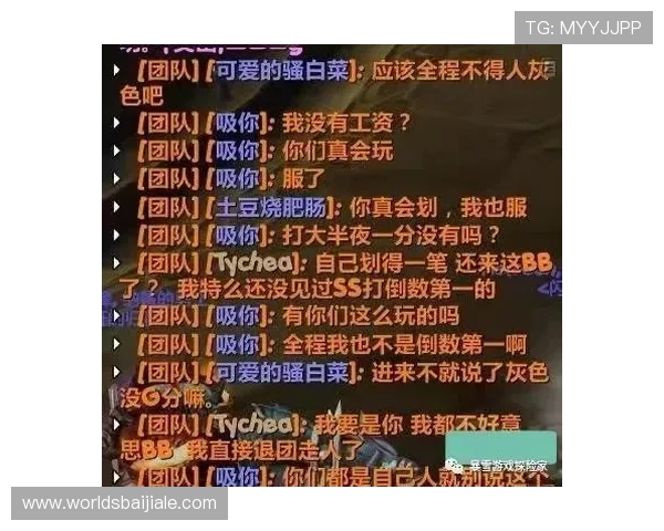 凯发百家乐常见问题解答帮助玩家解决在游戏中遇到的各种疑问