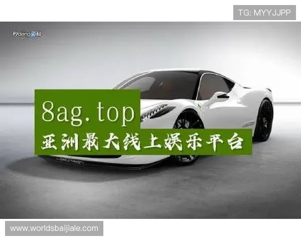 多平台支持AG真人游戏官网平台，支持手机电脑多设备无缝切换，随时随地畅玩真人娱乐