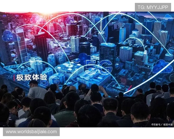 铭辉视讯官网最新技术创新与行业应用案例分享助力企业数字化转型